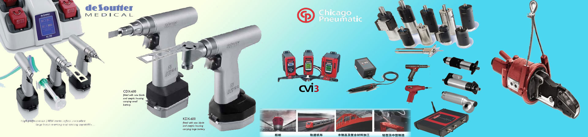 CHICAGO PNEUMATIC TOOL/CP電動(dòng)工具，Desoutter電動(dòng)工具，Desoutter DMEDLCAL 氣動(dòng)工具，馬頭工具